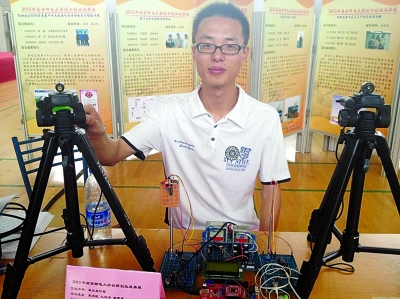 激光窃听器 激光窃听器