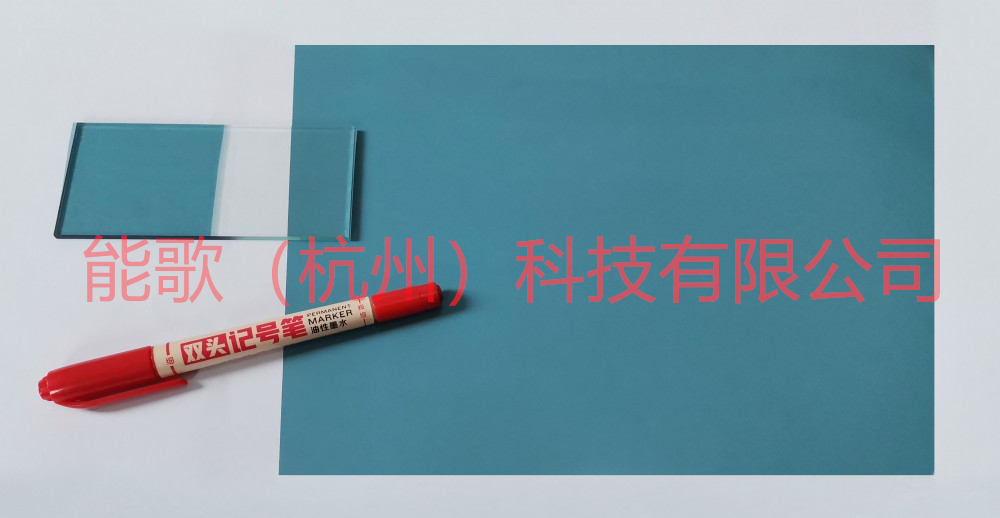 DQH-16 经济型激光窃听阻断防护膜-激光防窃听膜