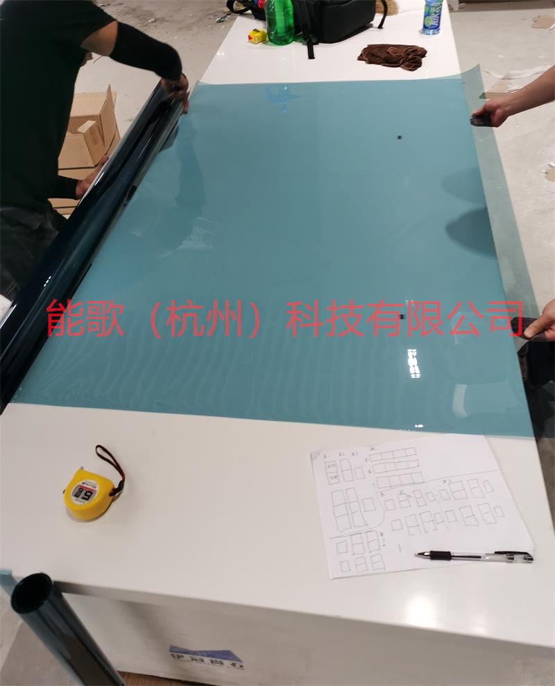 激光窃听阻断防护膜为某单位提供防护