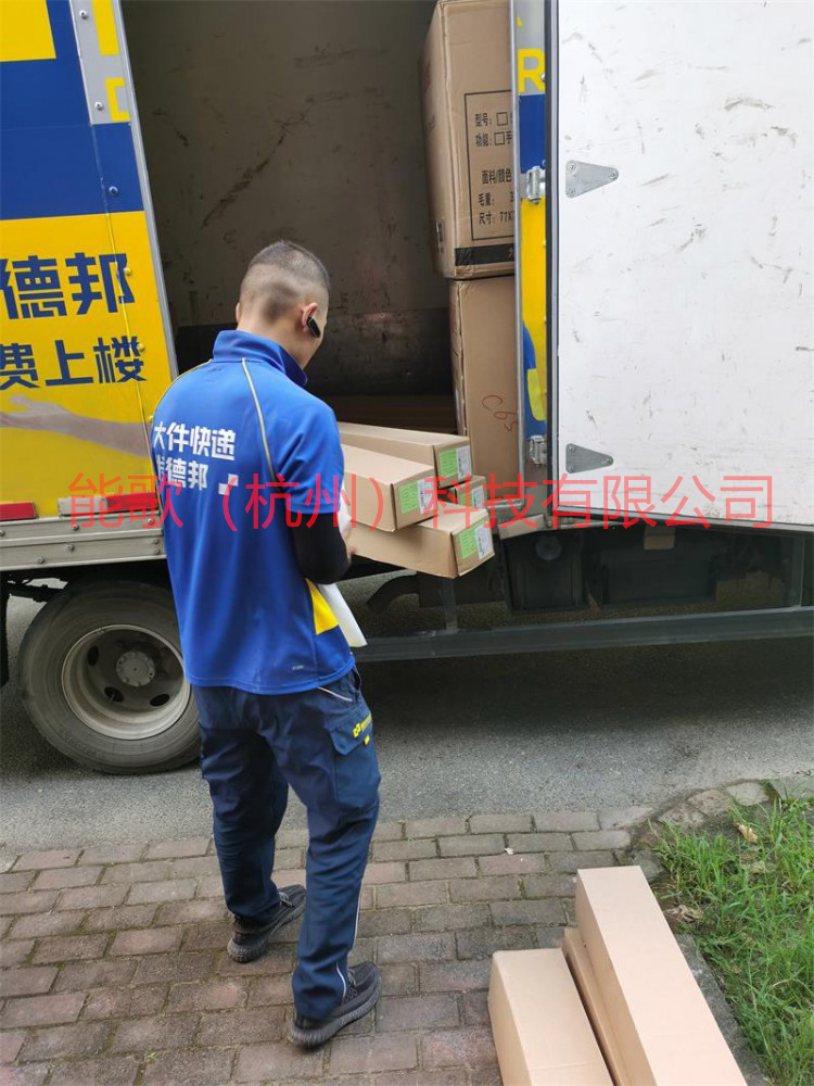 能歌科技为西部某单位提供激光窃听防护方案