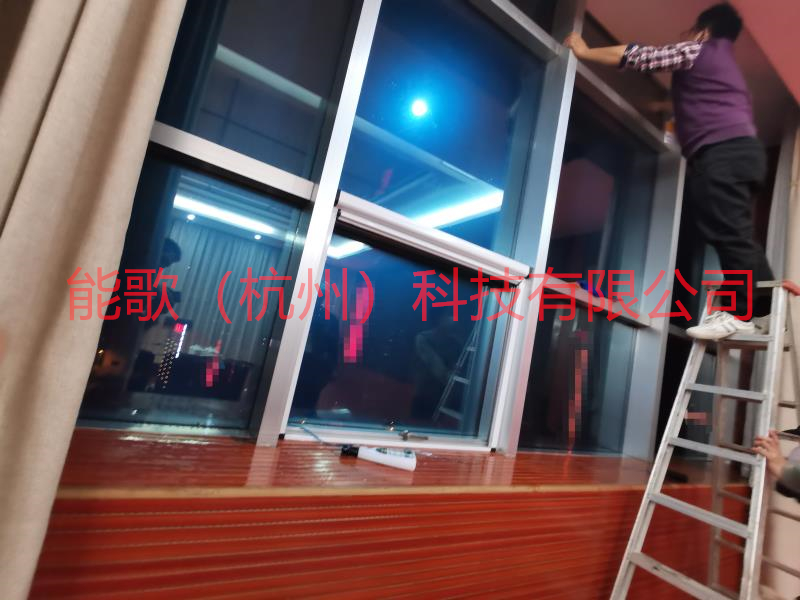 南部某单位激光窃听窃视防护膜项目实施